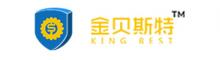 China Guangzhou Xugong Machinery Parts Firm logo