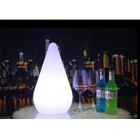 Quality Modern Style Cordless Rechargeable Night Lamp LED Colorful For Festival for sale