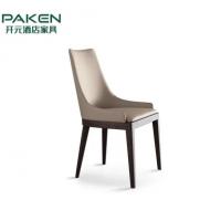Quality Plywood Dining Chair Furniture For Bar Counter Kitchen for sale