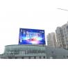 China 14-16 Bit Grey Scale Outdoor Advertising LED Display 1R1G1B P8 Fixed Installation factory