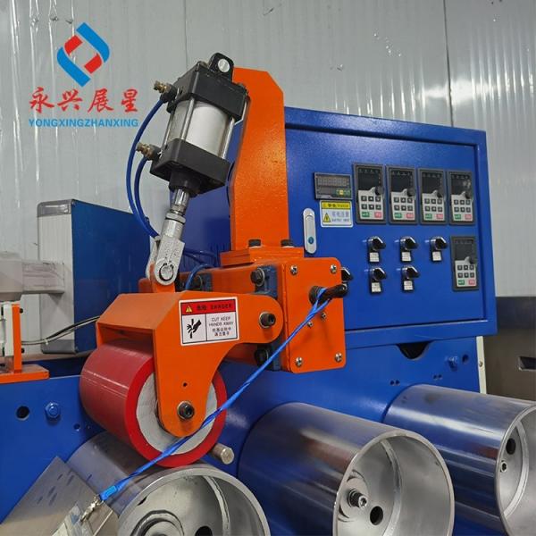 Quality PLC Control Automatic PP Strapping Roll Manufacturing Machine for sale