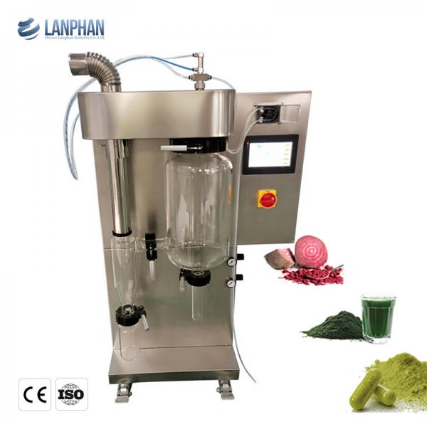 Quality Chemical Laboratory Small Centrifugal Spray Dryer For Dry Milk Powder Herbs Fruit Juice for sale