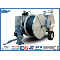 Quality 2 x 70kN 14Ton Hydraulic Tensioner Two Bundle Conductors Max 720 mm2 Stringing for sale