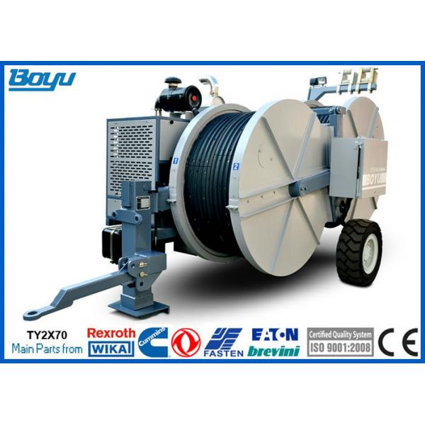 Quality 2 x 70kN 14Ton Hydraulic Tensioner Two Bundle Conductors Max 720 mm2 Stringing Equipment Cummins Engine 77kw & Rexroth for sale