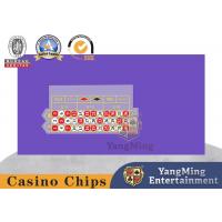 China Logo Printable Soft Flannel  Roulette Table Felt Cloth factory