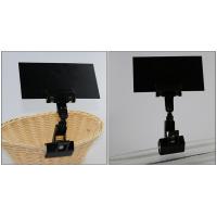 China Plastic Pop Clip Holder, table sign holder in Black color  Sell Pop Sign Ticket Card factory