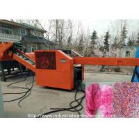 China Artificial Flower Leaves Plant Industrial Shredder Machine Artificial Lawn Cutter Easy Operate factory