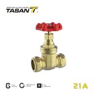 Quality Oil Pipelines PN20 3 Inch Brass Gate Valve With End Compression 21A for sale