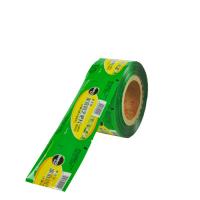 China 10mm-900mm Food Packaging Roll Film VMCPP Food Packing Plastic Roll factory
