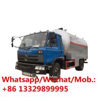 China 15m3 propane tanker liquified petroleum bobtail gas dongfeng lpg truck bobtail to fill cars, lpg ags refilling truck factory