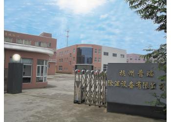 China Factory - Hangzhou Peritech Dehumidifying Equipment Co., Ltd