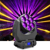 China TV Studio 7x40w 4 In 1 Rgbw Beam LED Moving Head With Beam Effect Stage Light factory