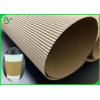 China Recycled 2ply 3ply brown corrugated paperboard for coffee sleeve custom printed for sale