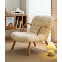 China White Sheep Wool Chair 87*67cm Leisure With 45cm Chair Pedal Combination factory