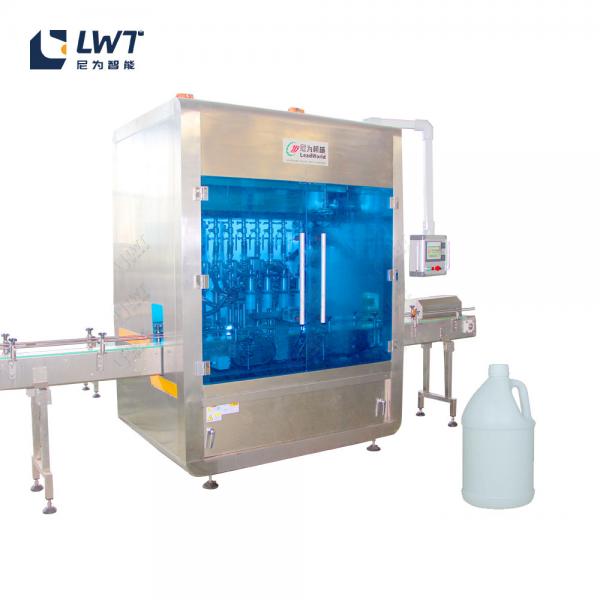 Quality Daily Chemical Products Production Lines Grinding Liquid Filling Packaging Machines for sale