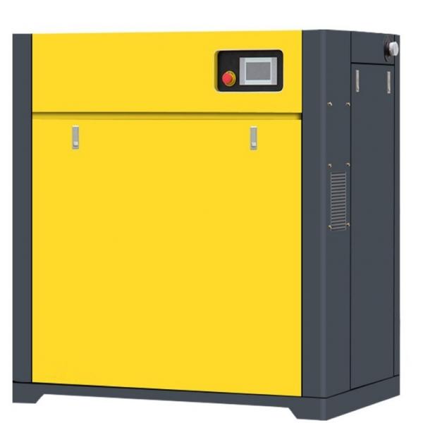 Quality Industrial Portable Screw Type Compressor 13.0m3/Min 75dB 75kw for sale