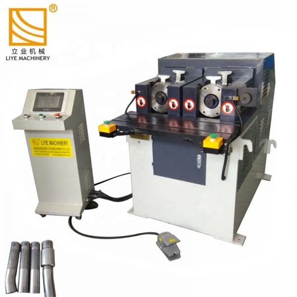 Quality Three Working Position Tube Forming Machine Hydraulic Tube Expander Machine for sale
