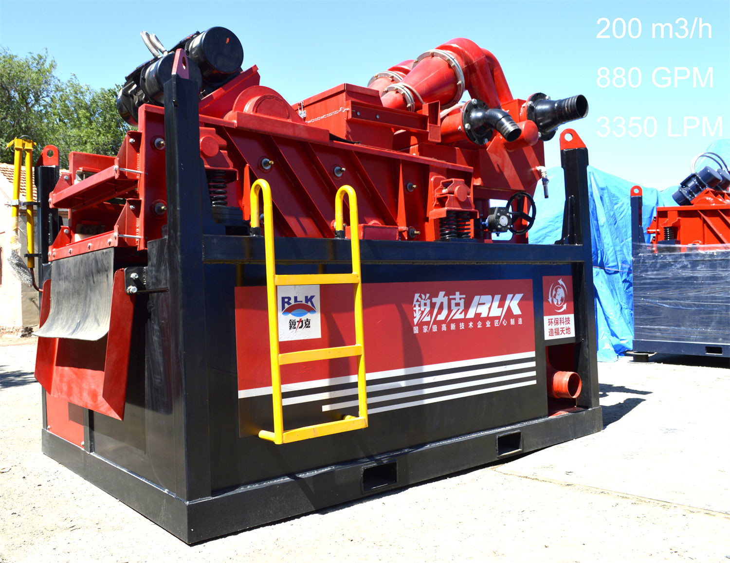 China Remote-control Operation Mud Cleaners DN300*2 Cyclone for Solids Control Equipment factory