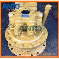 Quality 148-4679 320C 320D Swing Motor Applied To Excavator Swing Drive Group for sale