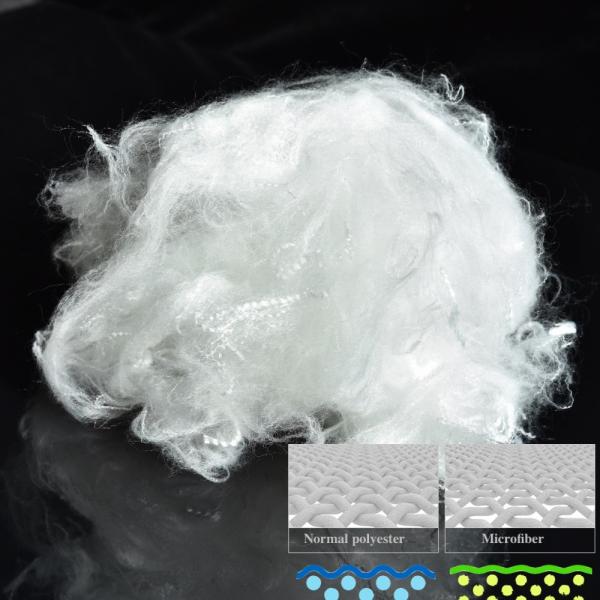Quality Down Like Siliconized PSF Polyester Staple Fiber 0.9D×32mm White Color for sale