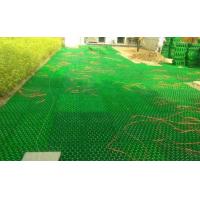 Quality High Strength Plastic Driveway Pavers Plastic Grass Lawn Grid for sale