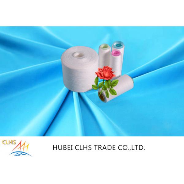 Quality 20s / 2 20s / 3 Count Polyester Core Spun Yarn Plastic Core Low Elongation For T for sale