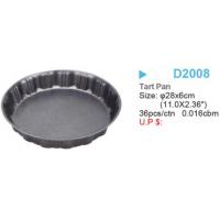 China high-end Carbon steel Ceramic sunflower Quiche Baking pan tart pan Cake Tin Plated factory