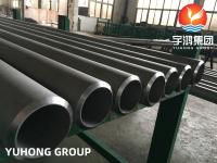 China STAINLESS STEEL SEAMLESS PIPE ASTM A312 TP347/347H , A213 TP347H, A269 TP347H factory