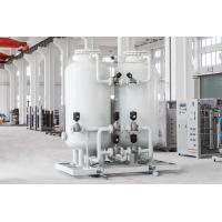 Quality Oxygen Generator System for sale