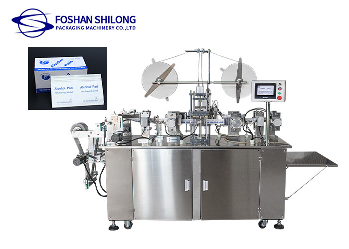 China 60mm*60mm Cotton Swab Alcohol Pad Making Machine PLC 280pcs/ Min factory