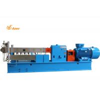 Quality 1200 Kg/H Compounding Twin Screw Extruder For Optical PC / PMMA HPL58 Model for sale
