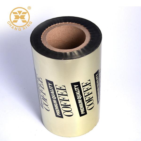 Quality Sandwich Food Pack Aluminium Foil Paper Roll Auto Heat Seal Lamination Roll For for sale