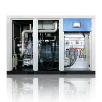 China Stationary Dry Oil Free Air Compressor Screw Type Air Compressor 20m3 4bar factory