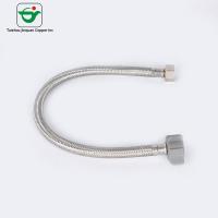 China Lead Free Toilet 3/8''X7/8 BC Flexible Brass Hose factory