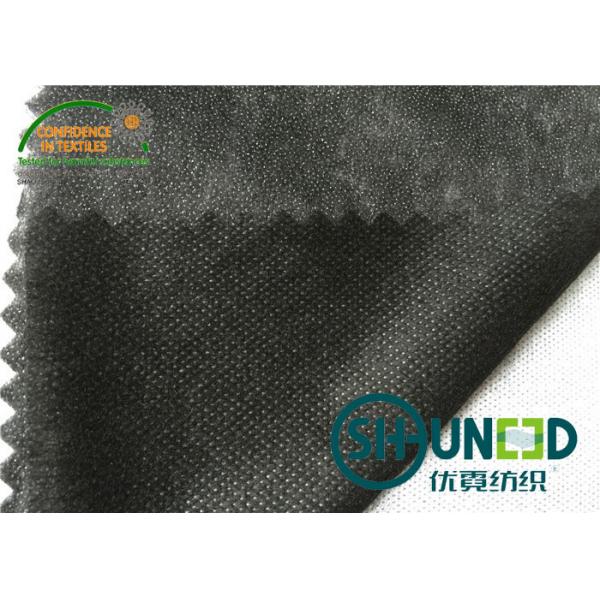 Quality Nylon Micro - Dot Non Woven Fusible Interlining PA Coating For Garments for sale