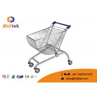 China Round Basket Shape Metal Store And Supermarket Shopping Carts With Child Seat factory