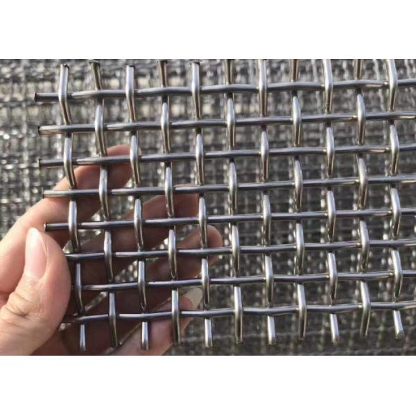 Quality 10x10 Stainless Steel Crimped Wire Mesh for sale