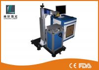 China Online Flying 60w CO2 Laser Marking Machine For PVC Pipe / Cables Wires factory