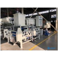China Horizontal Belt Filter Press Sludge Dewatering Rotary Drum Thickening Dehydrator factory
