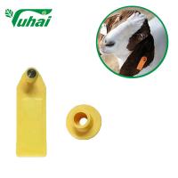 China RFID Livestock Ear Tag TPU Yellow Cattle Ear Tag Animal Tagger With Laser Printing factory