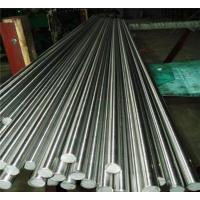 Quality 201 301 stainless steel round bar , cold finished stainless steel bar for for sale
