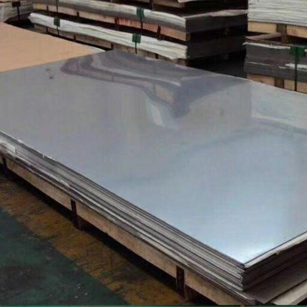 Quality HNJBL 75cr1 Tool Steel Sheet 850mm-1250mm Carbon Steel Plate for sale