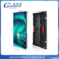 Quality Ultrathin SMD2121 Outdoor LED Advertising Board , P2.6 4K Concert LED Screen for sale