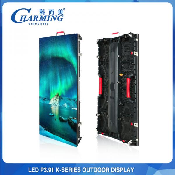 Quality Ultrathin SMD2121 Outdoor LED Advertising Board , P2.6 4K Concert LED Screen Rental for sale