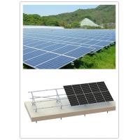 Quality 1200mm 88m/S Solar Panel Aluminium Rail Easy Install Framing System MGA4 for sale