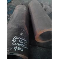 Quality Metalurgy Machinery Coated Heavy Steel Structural Forged Products Coated Roller for sale