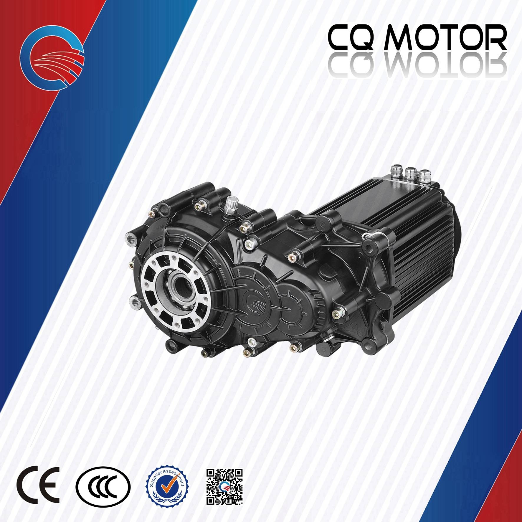 China 7500w 60v seperate permanent magnet synchronous differential motor current 118A factory