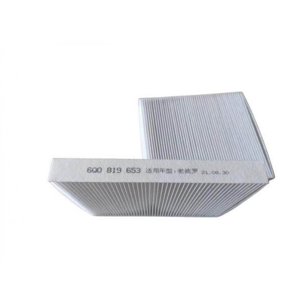 Quality Rectangle 6Q0819653 250mm Car Cabin Filter For Many Cars VW Fox Polo Skoda Audi for sale