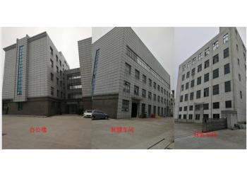 China Factory - Hangzhou Kaihong Membrane Technology Co., Ltd.