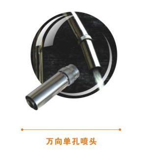 Quality Indoor Single Hole AAA Stainless Steel Waterfall Jet for sale